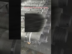 โค๊กน้ํามัน CPC