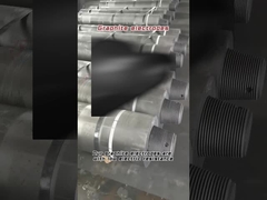 อิเล็กทรอนกราฟิต UHP HP RP