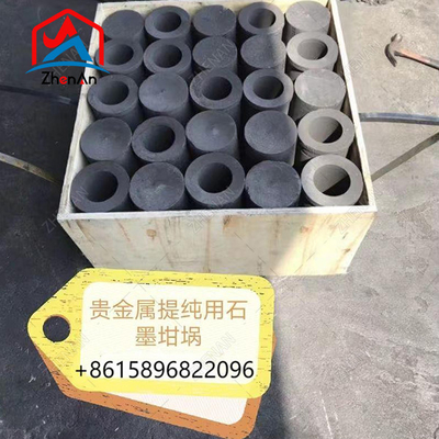 UHP HP RP Grade Eaf Foundry Carbon Graphite Electrode สําหรับเตาไฟฟ้า